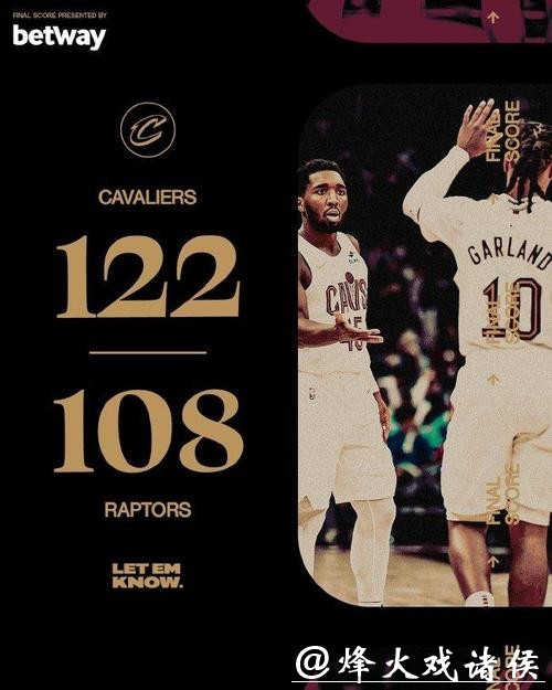 巴特勒33分热火终结独行侠4连胜 骑士力克猛龙