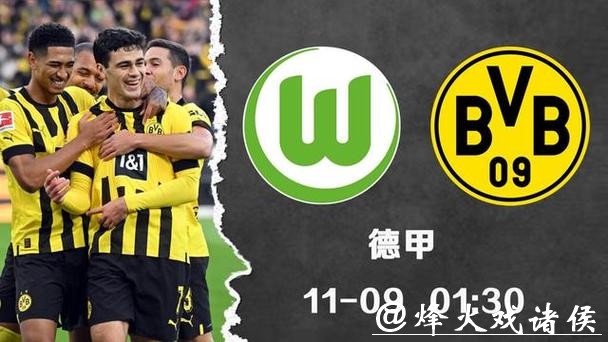 狼堡官方：球员和俱乐部高层主动放弃大部分薪水