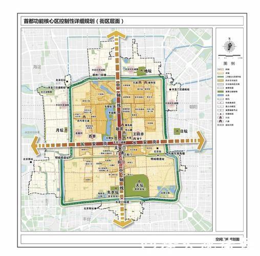 首都都市圈“三个圈”如何划定？一图读懂