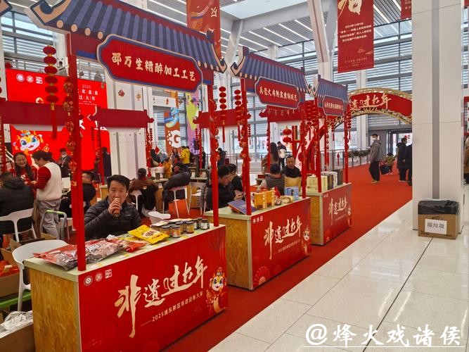 足不出“沪”购全球，进博市集年货节打造沉浸式世界年味