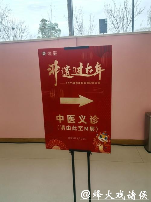 足不出“沪”购全球，进博市集年货节打造沉浸式世界年味