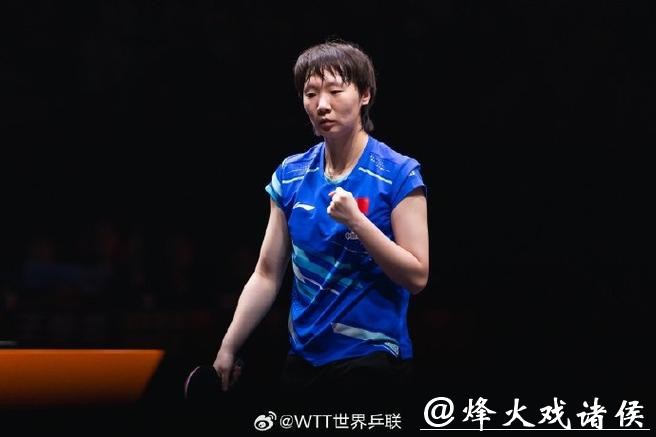 100胜！王曼昱4-1朱芊曦晋级WTT总决赛女单四强