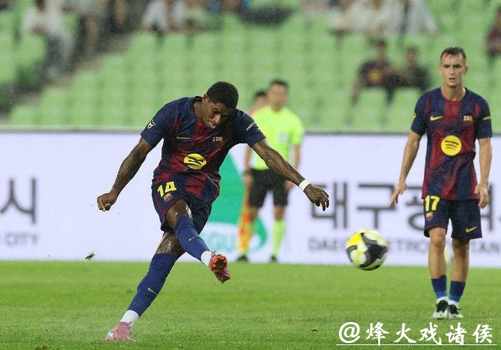 孔德双响亚马尔拉什福德献助攻 巴萨2-1法兰克福