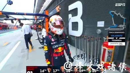 F1匈牙利站排位赛：勒克莱尔杆位 迈凯伦分列二三