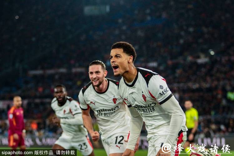 米兰1-1罗马 德温特破门魔笛送助攻佩莱格里尼点射