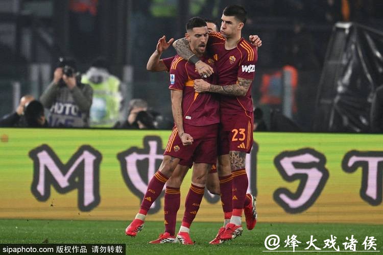 米兰1-1罗马 德温特破门魔笛送助攻佩莱格里尼点射