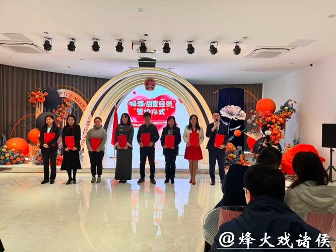 “马上幸福”，首批8家企业助力杨浦“百年好合”