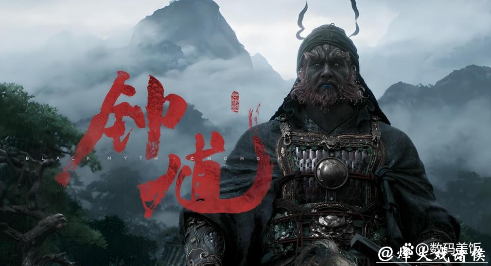 【长三角日报】“黑神话钟馗”视频冲上热搜，3小时播放量破300万