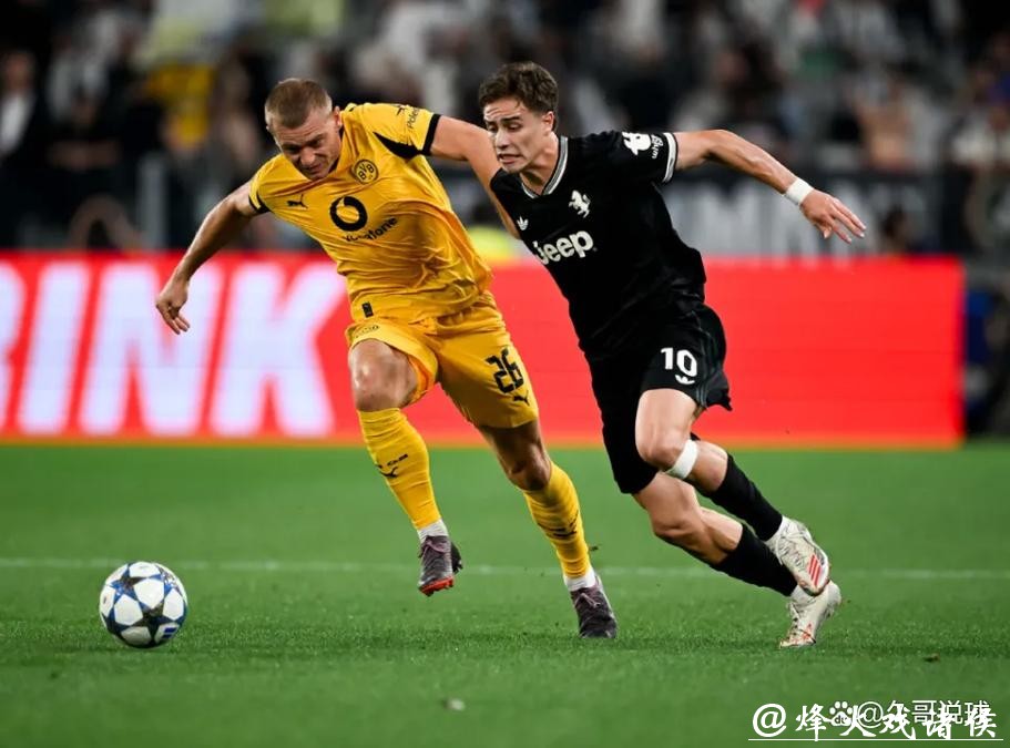 欧冠-弗拉霍维奇2射1传凯利绝平 尤文主场4-4多特