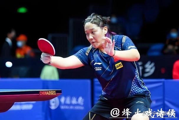 全运会乒乓球女团铜牌赛：上海3-0黑龙江