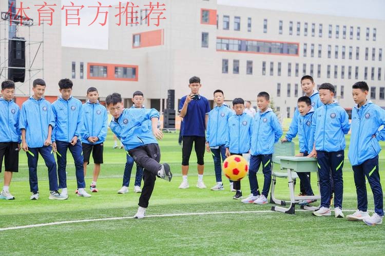 中青赛U13组绿园赛区举办“足球嘉年华”