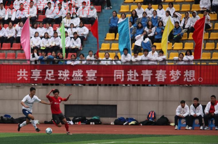 第二届中青赛升级，校园足球唱起“主旋律”
